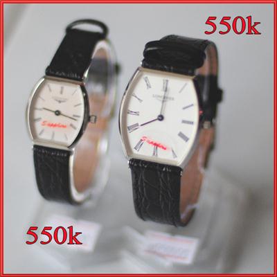Đồng hồ Cặp Longiness Mặt Shaphia
