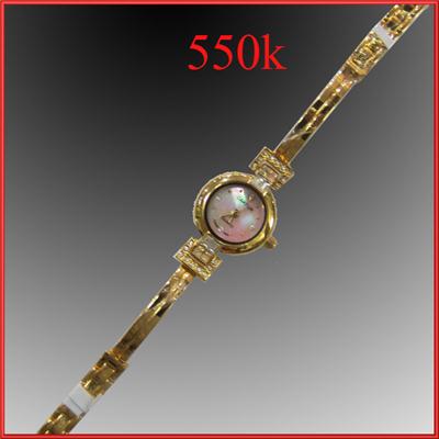Đồng Hồ Dạng Lắc CATIER