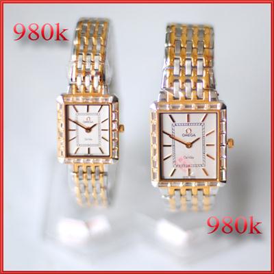Đồng Hồ OMEGA